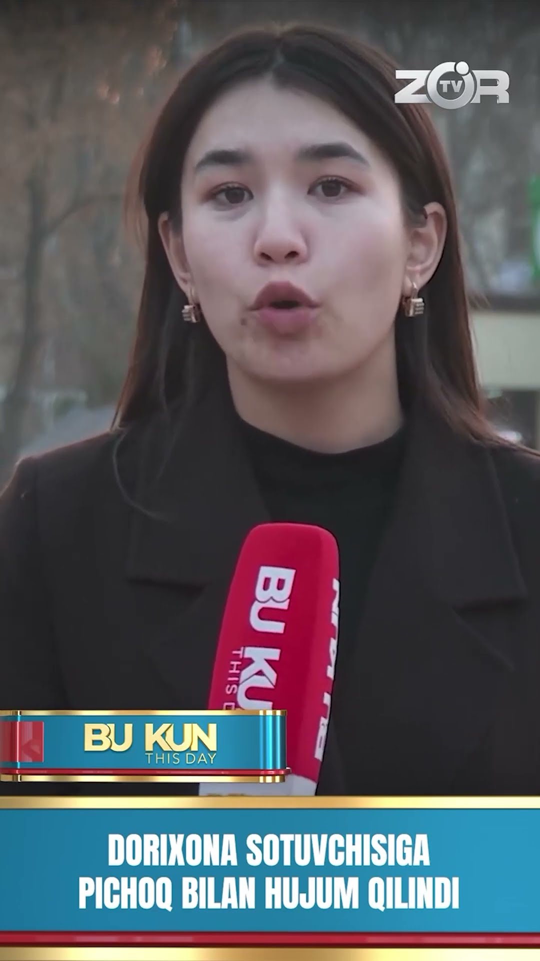 BU KUN