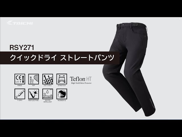 もちページ 製品詳細｜防水平面スイングハンドル（ボタンプッシュ式）｜株式