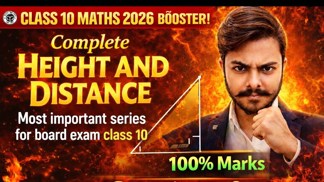 Height and distance for class 10 #maths #heightanddistance #class10 #boardexam 