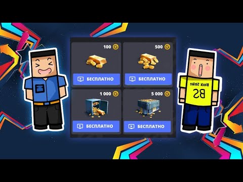 ТОП 5 СПОСОБОВ