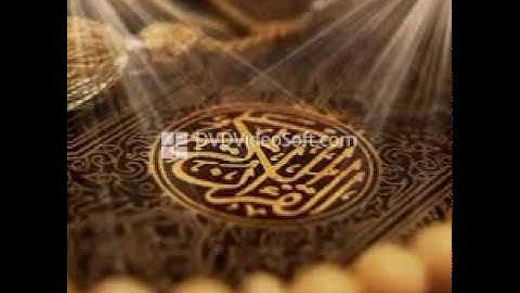 من أجمل قراءات القارئ عبدالله أبوريان الأركاني ( سورة الإنسان )