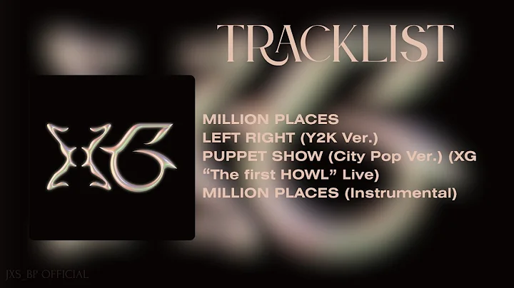 [Full Album] XG - 'MILLION PLACES'