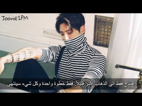 JONGHYUN Let Me