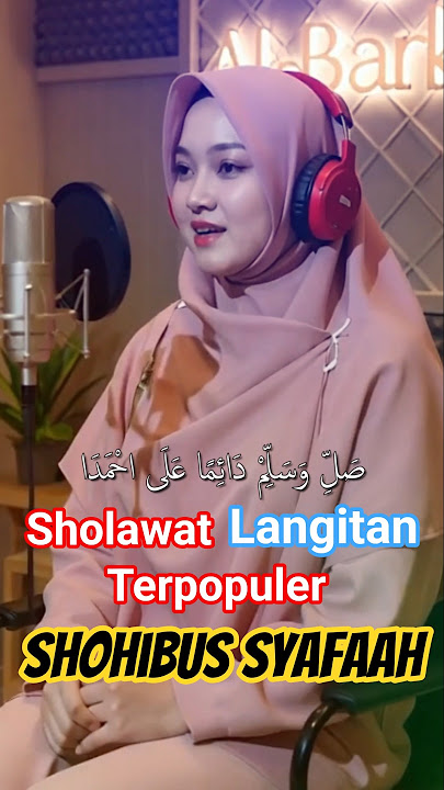 🥰Sholawat Langitan! Shohibus Syafaah (Sholli Wasallimda) cover Khani #sholawat #albarkahsholawat