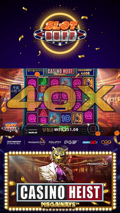 [슬롯][슬롯버프][프라그마틱 플레이] 카지노 하이스트 메가웨이즈 x5,000배 맥스윈!! Pragmatic Play Casino Heist Megaways
