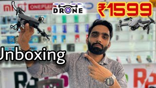 Drone Unboxing कस उडत ह कस Connect हत ह Rp Sale