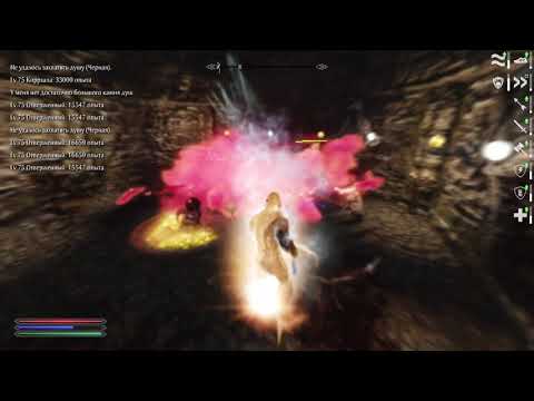 Круг смерти Вачуту / Skyrim Requiem 50/400