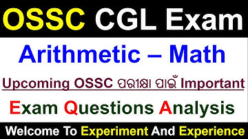 OSSC CGL 2022-23 Math | Previous Year Question |  #ossc #ossccgl #osscexam #ossccgl2024 #ossccgl2023