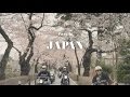 Japan  the 501 jean stories of an original  episode 4