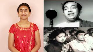 Paramasivan Kazhuthil | TMS Songs | பரமசிவன் கழுத்தில் | கண்ணதாசன் | Kannadasan | Harshini Magesh