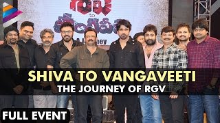 RGV Shiva to Vangaveeti | Journey of Ram Gopal Varma | Nagarjuna | Venkatesh | SS Rajamouli