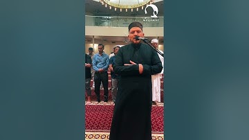 ما تيسر من سورة الواقعة بثلاث مقامات!