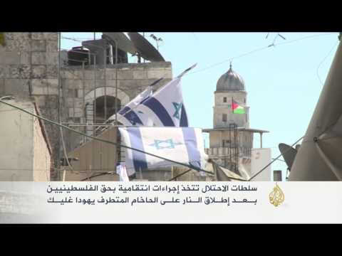 هذه قصتي - اجراءات انتقامية تستهدف حراس الأقصى