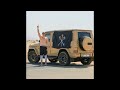 ICEGERGERT - Анубис