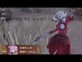 血の女王1位 (1st Bloody Queen)【第五人格】