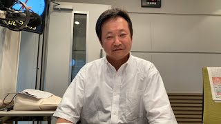 朝も早よからYouTubeです。2023/9/14