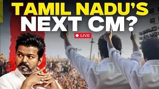 🔴LIVE: Tamil Nadu Election Results 2026 LIVE | தமிழக தேர்தல் முடிவுகள் | Who Will Be Next CM?