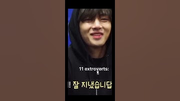 1 introvert in 11 extroverts 😂 BTS×TXT