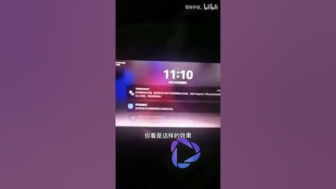 Smooth HarmonyOS Next new notification UI with clear all button with real time blur