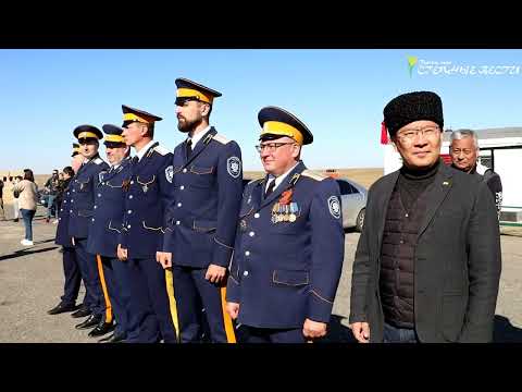 Конный поход. Хулхута.