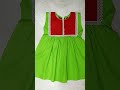 beautiful baby frock design #viral #shorts #trending #youtubeshorts #shortsvideo #shortsfeed #reels