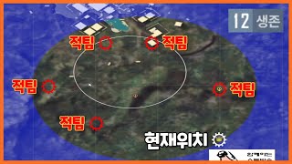 솔쿼드 극복 가능하십니까? 배그 자기장 운영 이렇게만 하세요!
