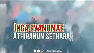 Viswsam mass song and video