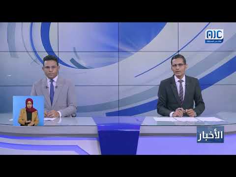 الشبحي يستقبل وفد صندوق الأمم المتحدة للسكان ويشدد على تنسيق الجهود الصحية