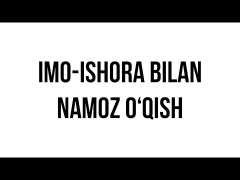 Video: Odamlarning Fikrlarini Imo-ishoralar Bilan Qanday O'qish Mumkin