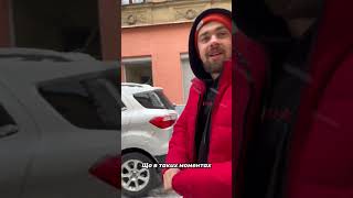 Тобі від мене потрібен тільки кекс #mcoptimist #пофакту