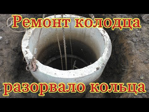 0 Как перевернуть колодезное кольцо одному