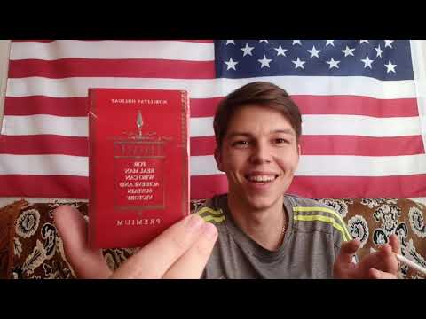 Обзор LEGATE Red