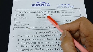 Class 3 English 3rd Unit Test Question Paper 2025 // Class 3 English Final Exam Question Paper 2025