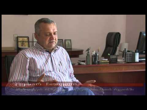 ცეზარ ჩოჩელი_მცხეთის ავტოსადგომი