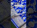 💙 Royal Blue Banarasi silk saree with gold zari jaal weaving all over 💫🫶💕 #bluesaree