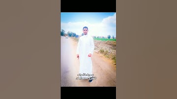 سورة الأعراف بصوت جميل ماتيسر #لايك#دويتو #حالات_واتس #اكسبلور #voiceeffects #حالات #ترند #ارح_سمعك