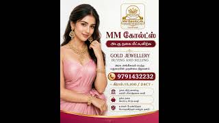 9791432232 cash for gold Save trees animals birds #cashforgold #plot #house #car #loan⭐🌟✨
