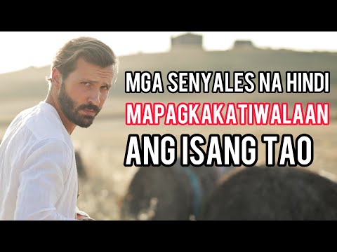 Video: Paano Makilala Ang Mabubuting Tao