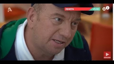 Χαμός στον Εφιάλτη στην κουζίνα «Όποιος το φάει αυτό δεν θα βγάλει τη νύχτα»!