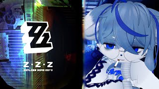 【初見】ゼンゼロ、やっていくだけ－ ねむりねこ:新人個人勢Vtuber:ダウナーでケモナーのケモノ:雑談:睡眠導入:作業用BGM #ゼンレスゾーンゼロ