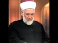 الشيخ نوح القضاة صور من الورع الشيخ نوح القضاة صور من الورع