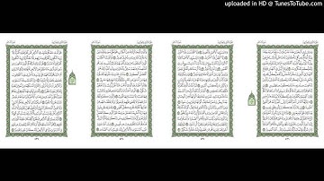 موقع القران يوميا | الجزء 22 | الربع 7 | القارئ: مشاري راشد العفاسي