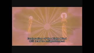 Heaven and Hell - from the movie "The Laws of the Sun"