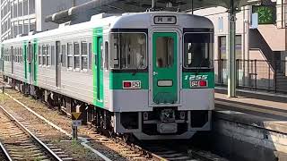 1200形(2B)7:51発牟岐線各駅停車阿南行き発車