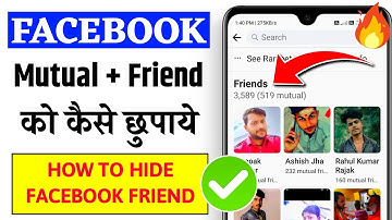 Facebook Par Friends List & Mutual Friend Kaise Chupaye 2025 ? | How to Hide Friend On Facebook 2025