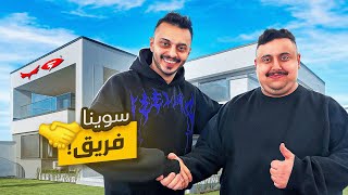 Thumbnail for رحلة البحث عن فريق #3 | انا وتوبز سوينا فريق ولكن؟
