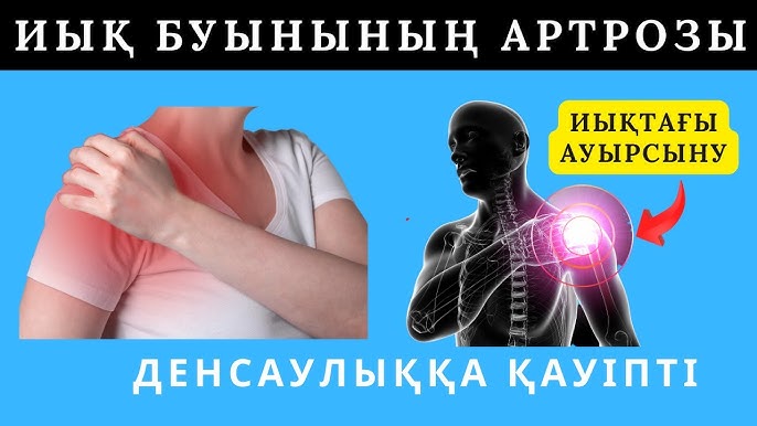 Сарайдағы порно әңгімелер Фото порно клубы