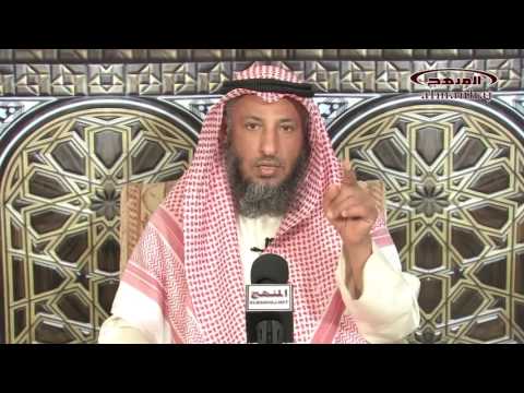 الشيخ عثمان الخميس الذب عن ابي هريرة رضى الله عنه
