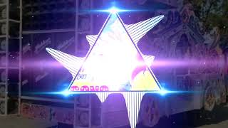 Dj Vikkrat New 2023 Songs New Dj Sachin Spk Prayagraj