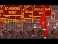 Return of the Soviet-Union | Soviet march 2024 (Victory Parade)